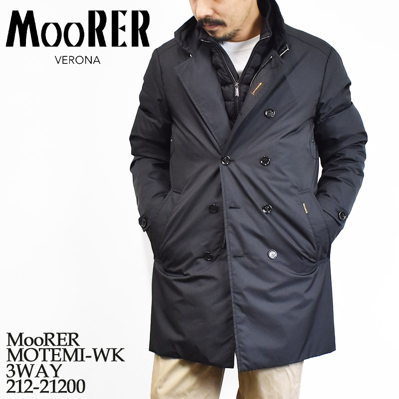 Moorer ムーレー MINOSSE中綿トレンチコート サイズ 48 - アウター