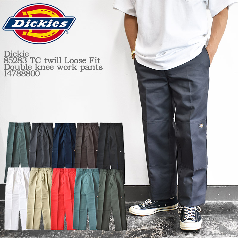 Dickies 85283 ダブルニー オリーブグリーン ワイド ワークパンツ