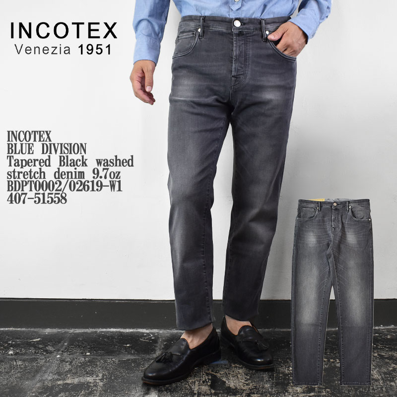 INCOTEX インコテックス BLUE DIVISION Tapered Black washed stretch