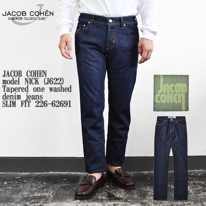 JACOB COHEN ヤコブ コーエン Ｊ622 32 5ポケット 秋冬LTD | www