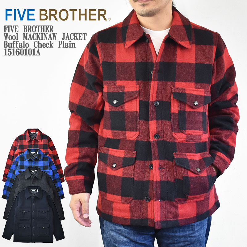 FIVE BROTHER Wool Prisoner Coat ファイブブラザー