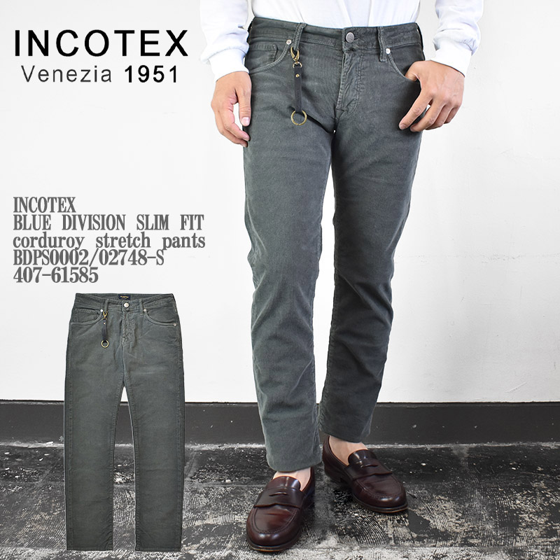 INCOTEX インコテックス BLUE DIVISION SLIM FIT corduroy stretch