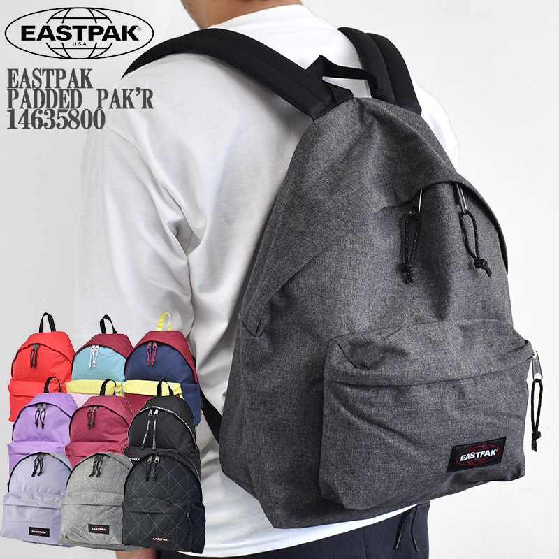 秋冬セール❗イーストパック EASTPAK パデッドパッカー リュック