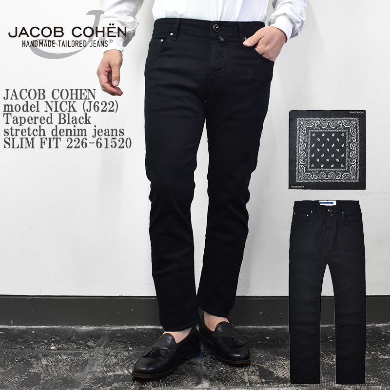 JACOB COHEN ヤコブコーエン model NICK (J622) Tapered Black stretch ...