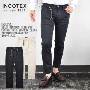 INCOTEX インコテックス BLUE DIVISION ブルー ディヴィジョン SLIM FIT Cotton Twill stretch pants BDPS0002/02333-W2 407-61522  コットンツイル スリムフィット ウォッシュドデニム