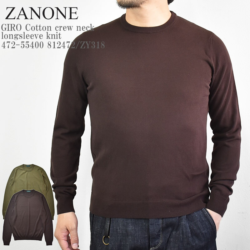 ZANONE ザノーネ GIRO Cotton crew neck longsleeve knit 472-55400 ...